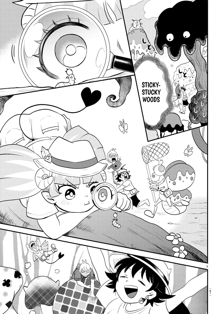 Read Welcome to Demon School En Manga Online