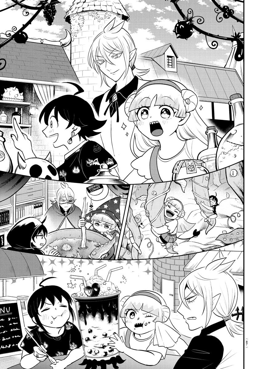 Read Welcome to Demon School En Manga Online