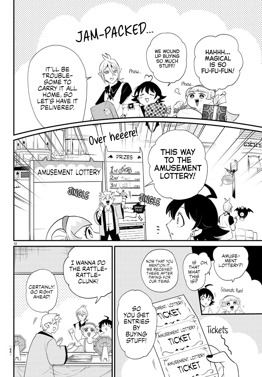 Read Welcome to Demon School En Manga Online
