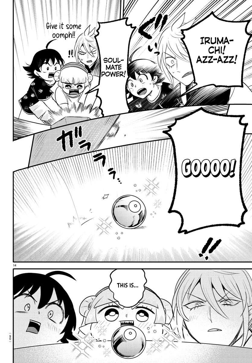 Read Welcome to Demon School En Manga Online