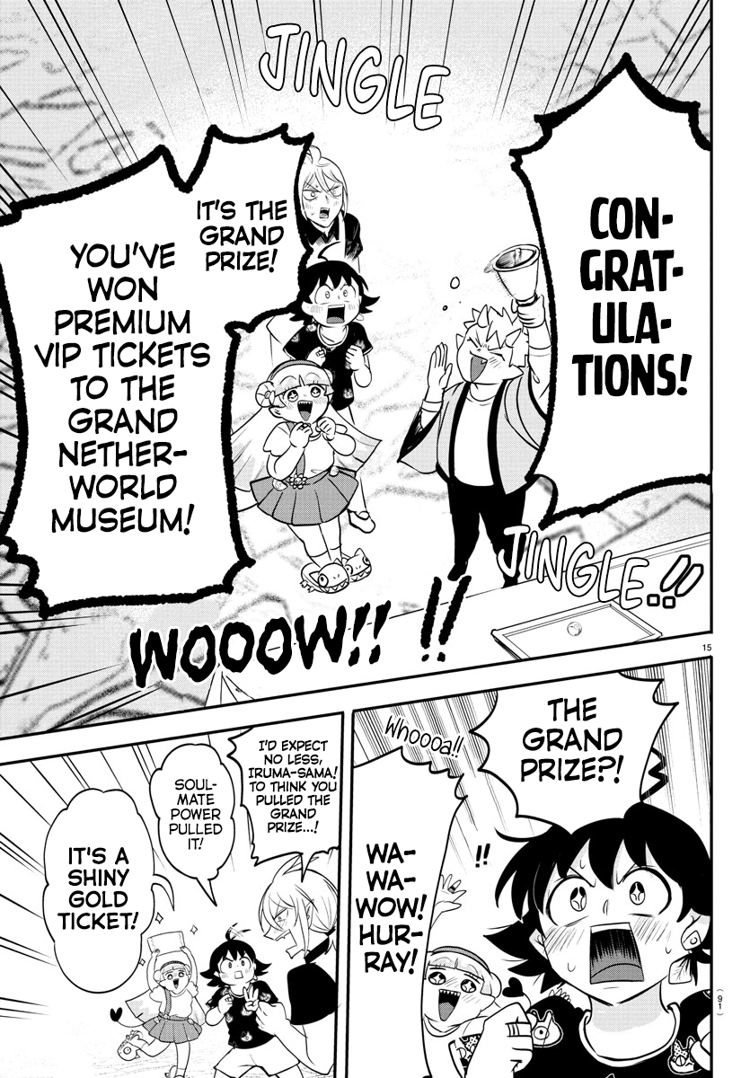 Read Welcome to Demon School En Manga Online