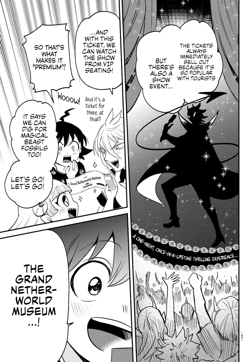 Read Welcome to Demon School En Manga Online