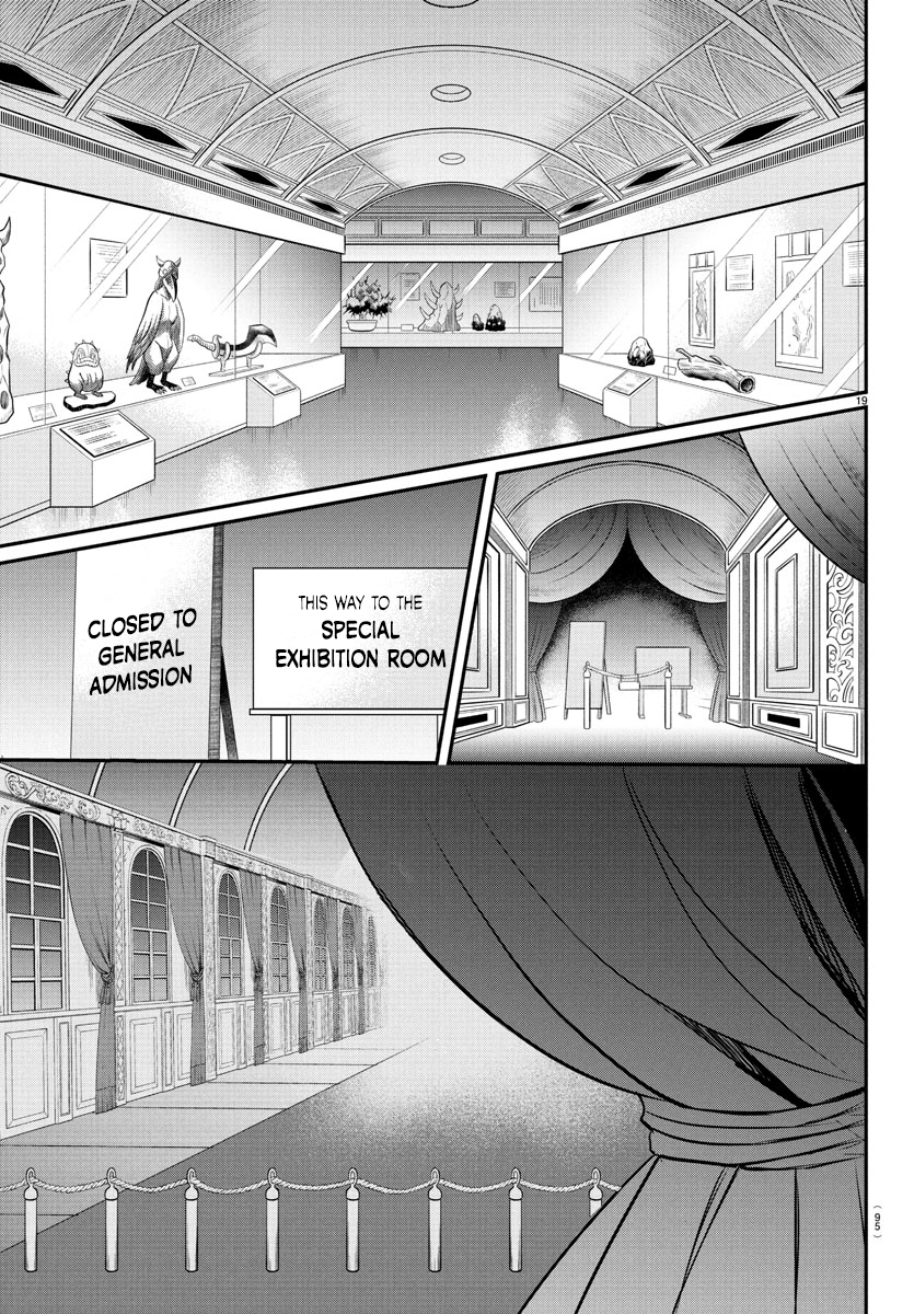 Read Welcome to Demon School En Manga Online