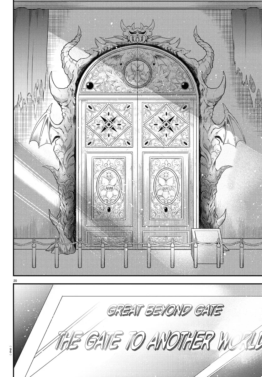Read Welcome to Demon School En Manga Online