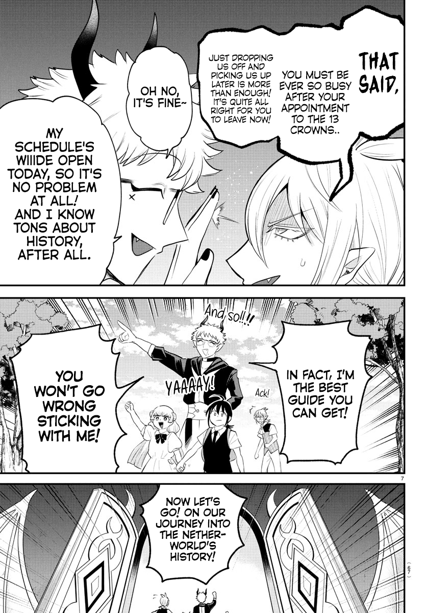 Read Welcome to Demon School En Manga Online