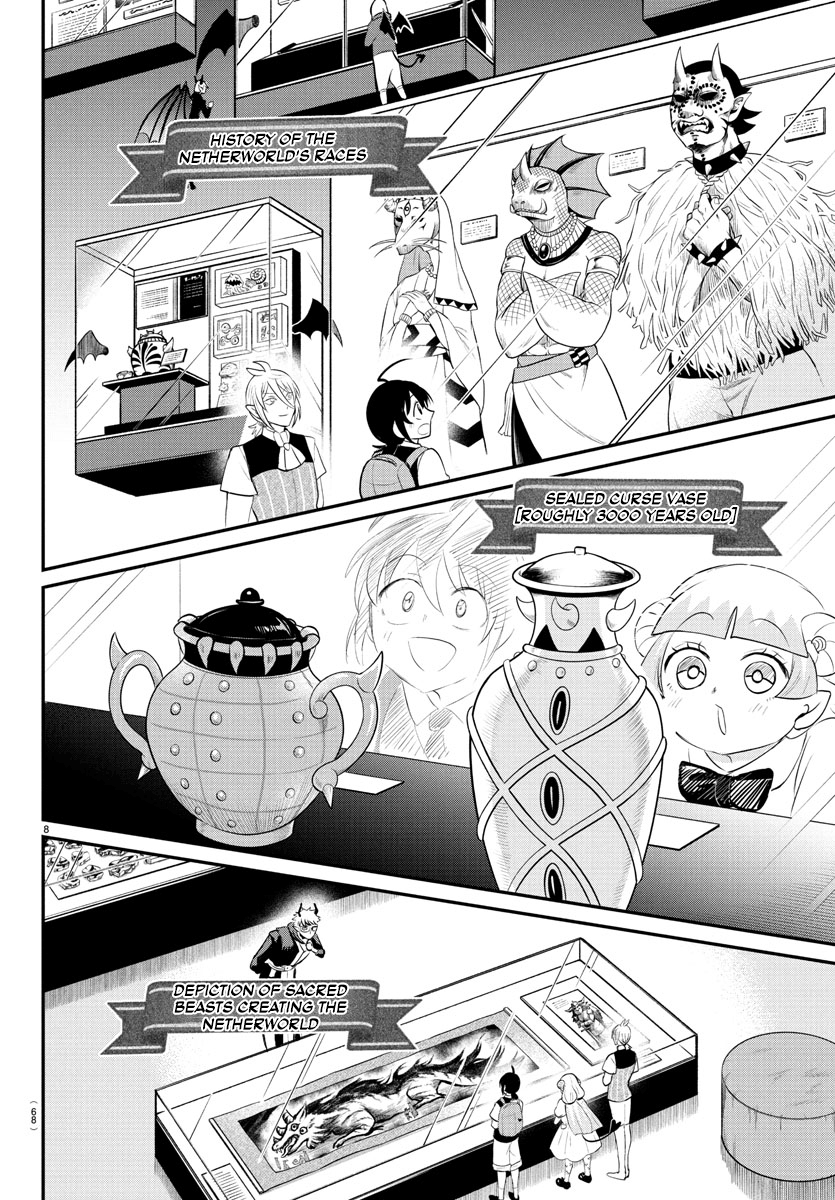 Read Welcome to Demon School En Manga Online