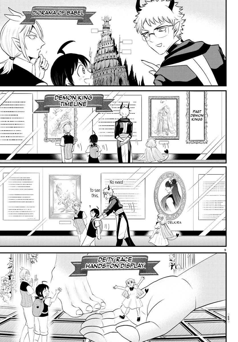 Read Welcome to Demon School En Manga Online