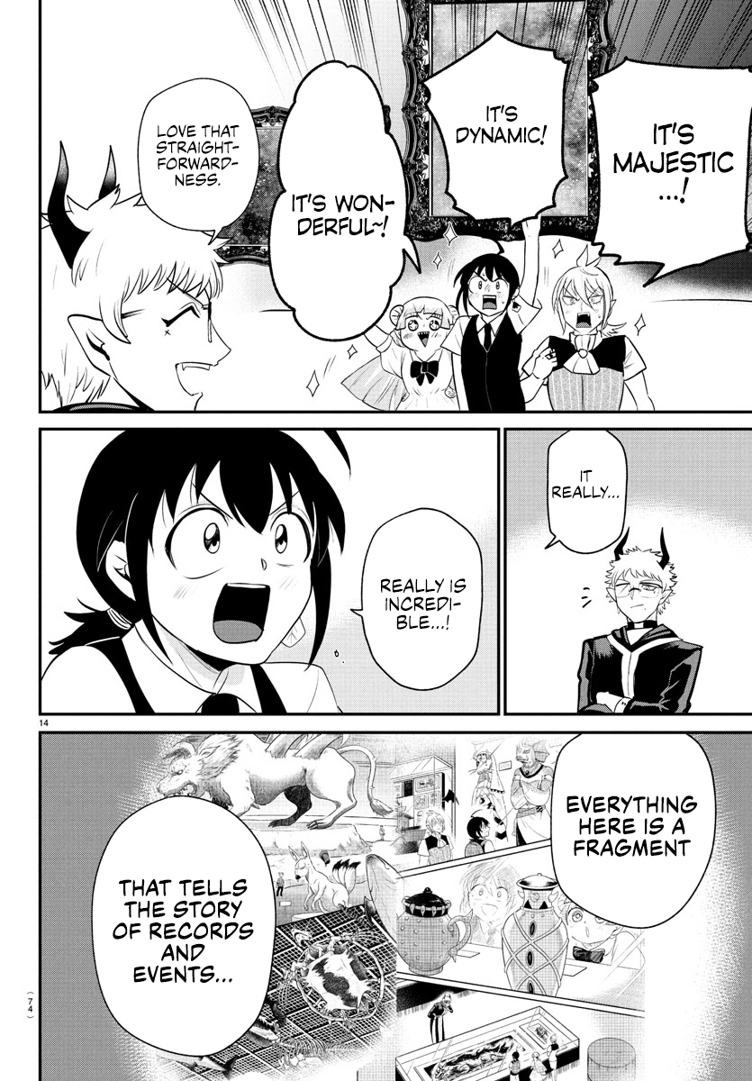 Read Welcome to Demon School En Manga Online