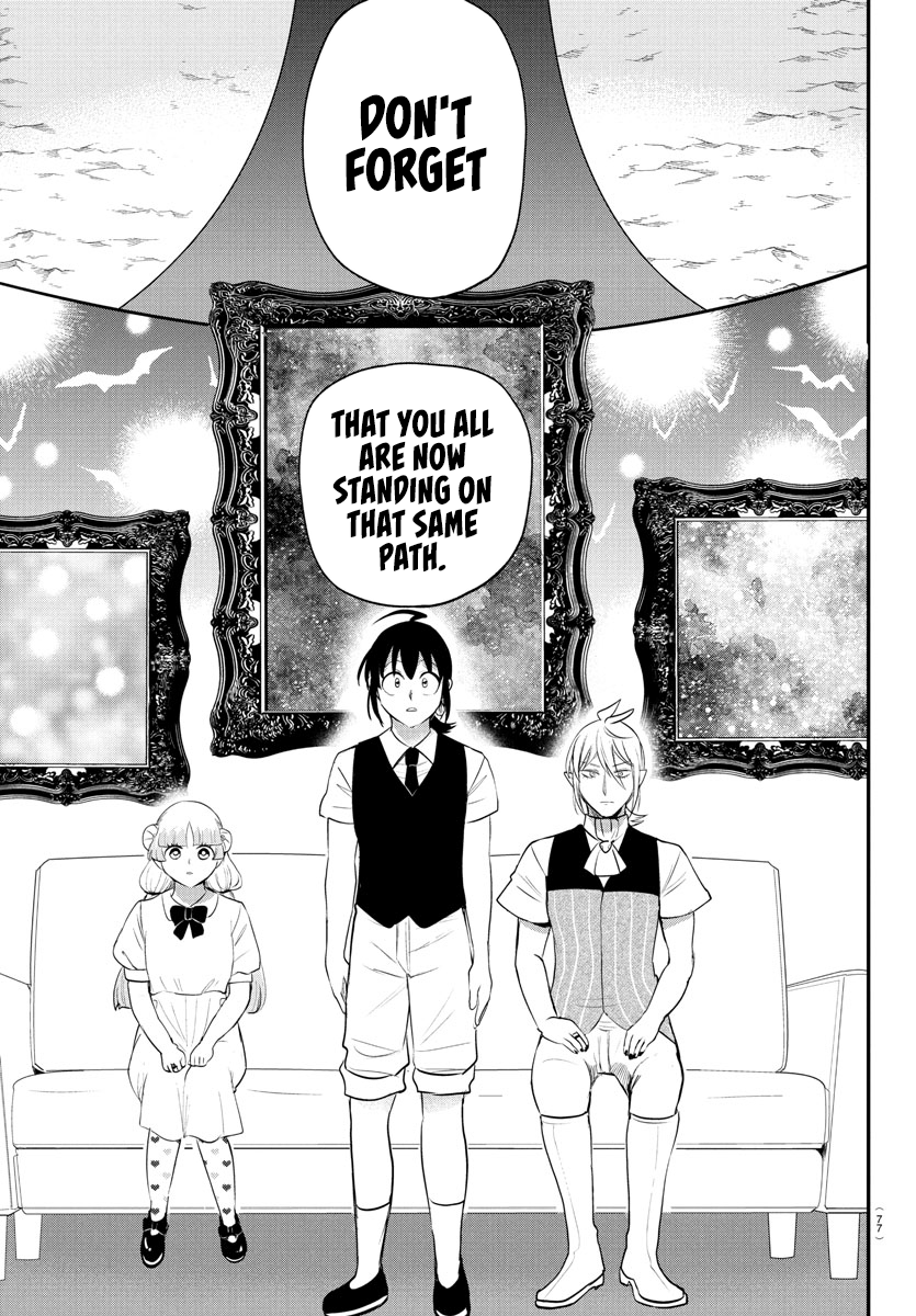 Read Welcome to Demon School En Manga Online