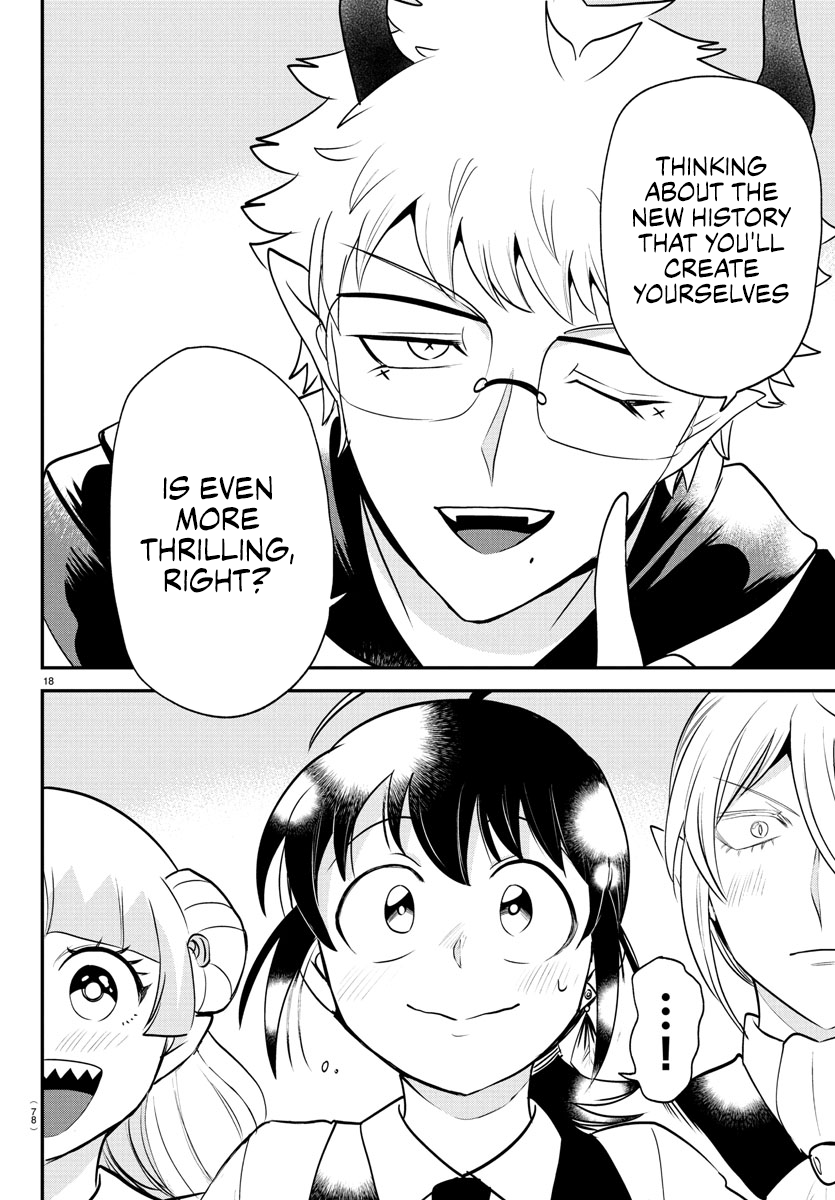 Read Welcome to Demon School En Manga Online