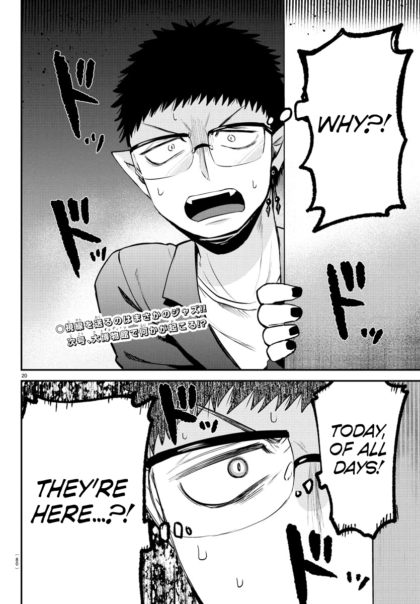 Read Welcome to Demon School En Manga Online