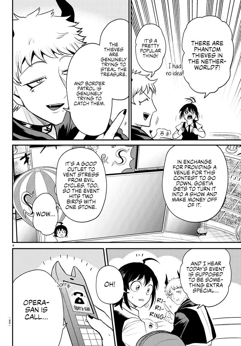 Read Welcome to Demon School En Manga Online
