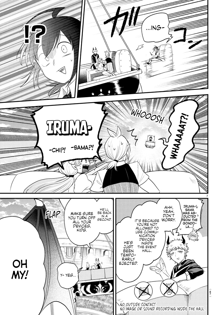 Read Welcome to Demon School En Manga Online