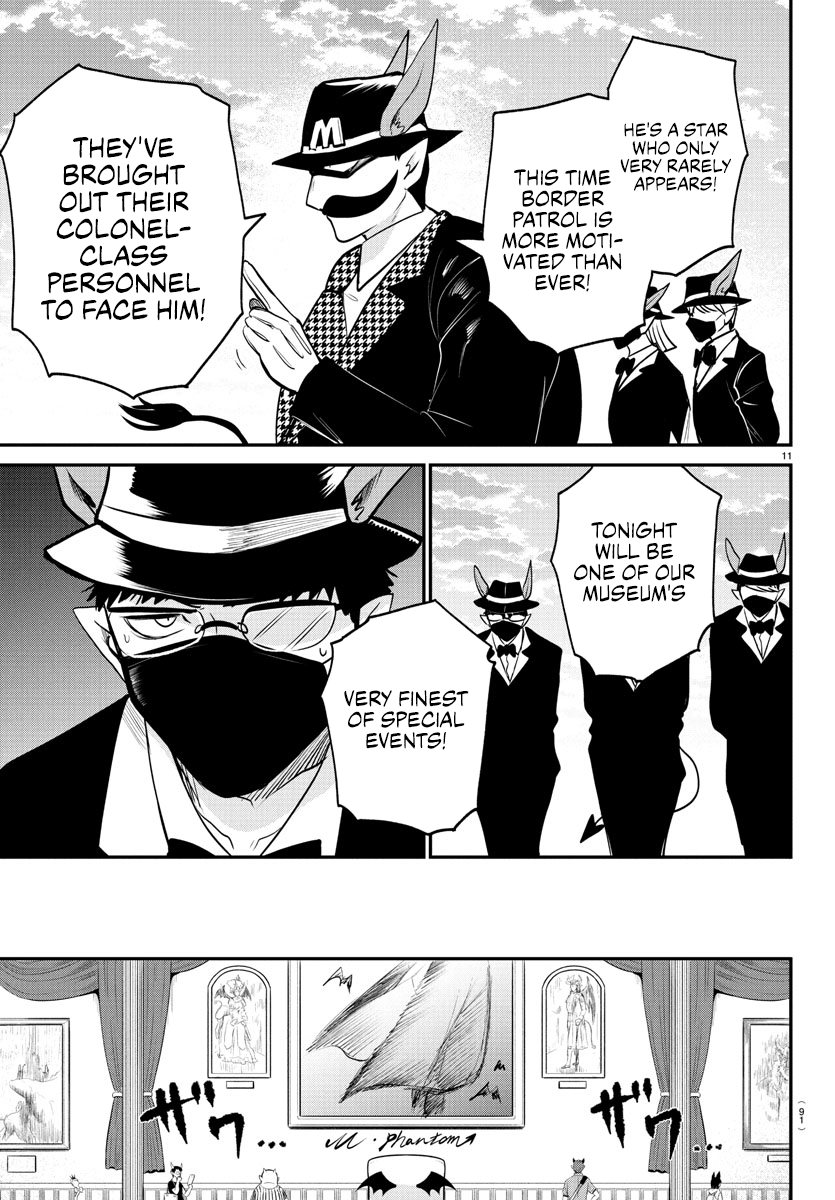 Read Welcome to Demon School En Manga Online