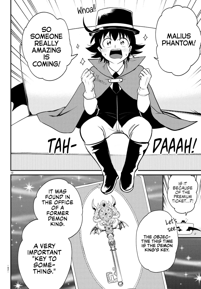 Read Welcome to Demon School En Manga Online