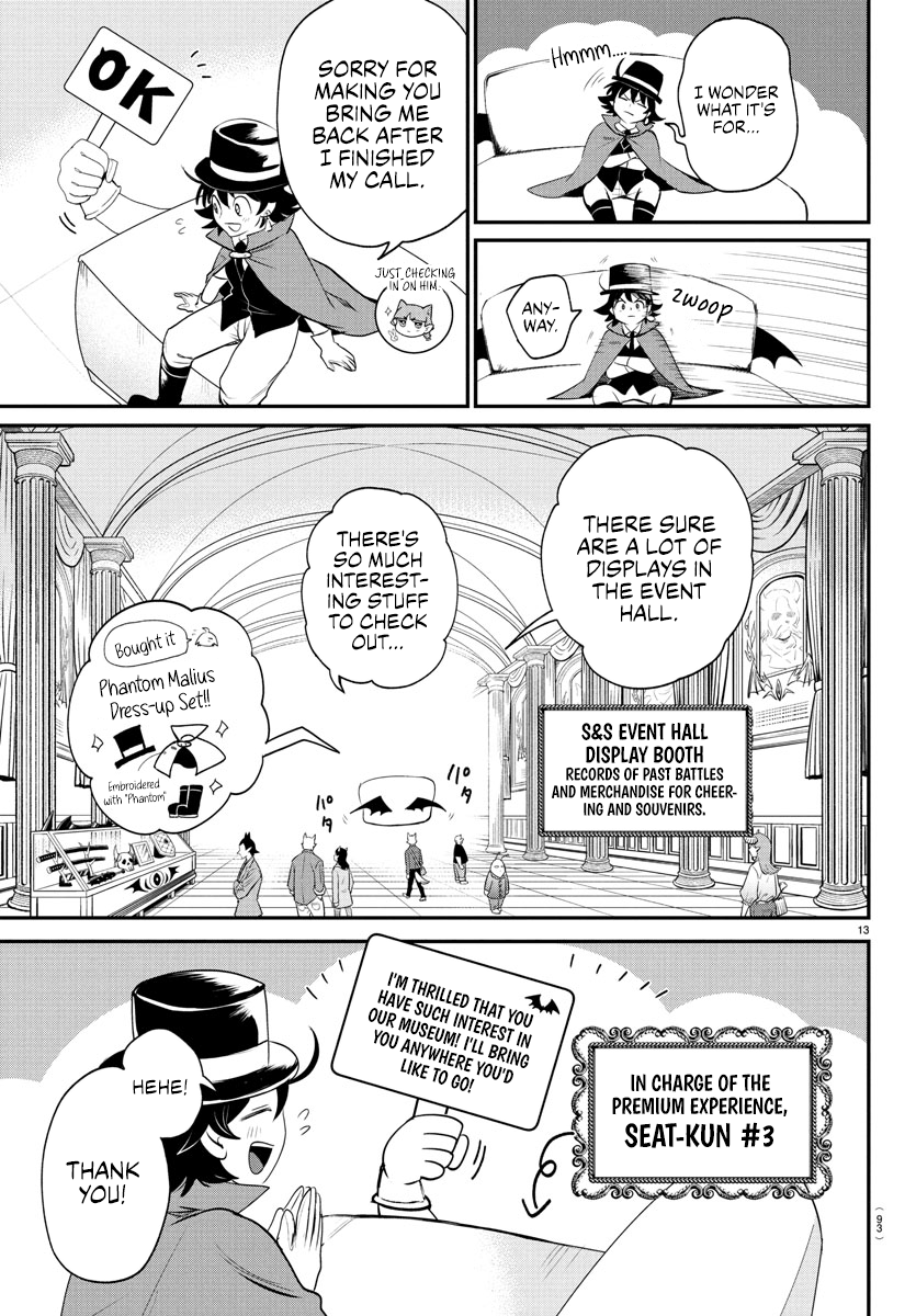 Read Welcome to Demon School En Manga Online