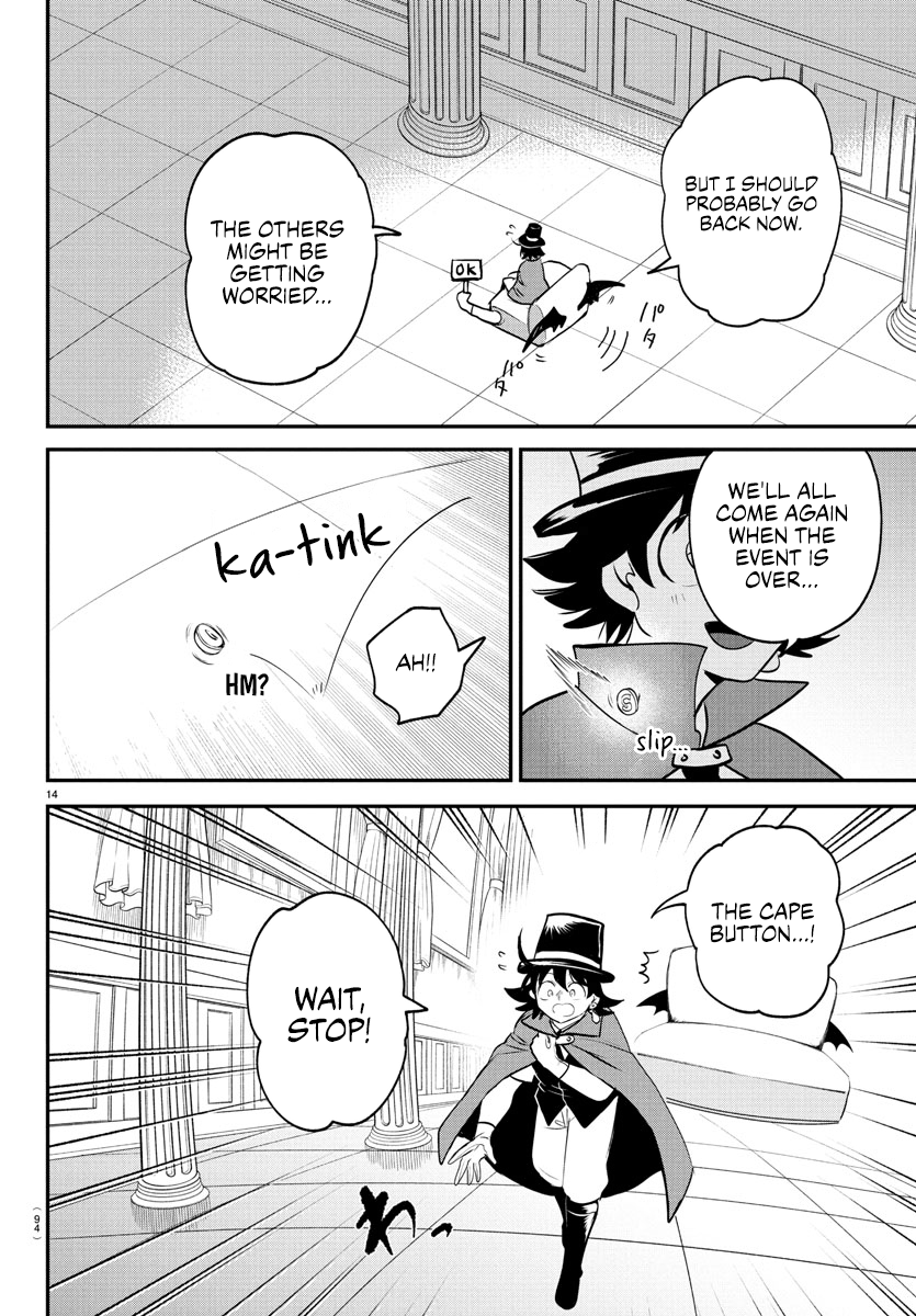Read Welcome to Demon School En Manga Online
