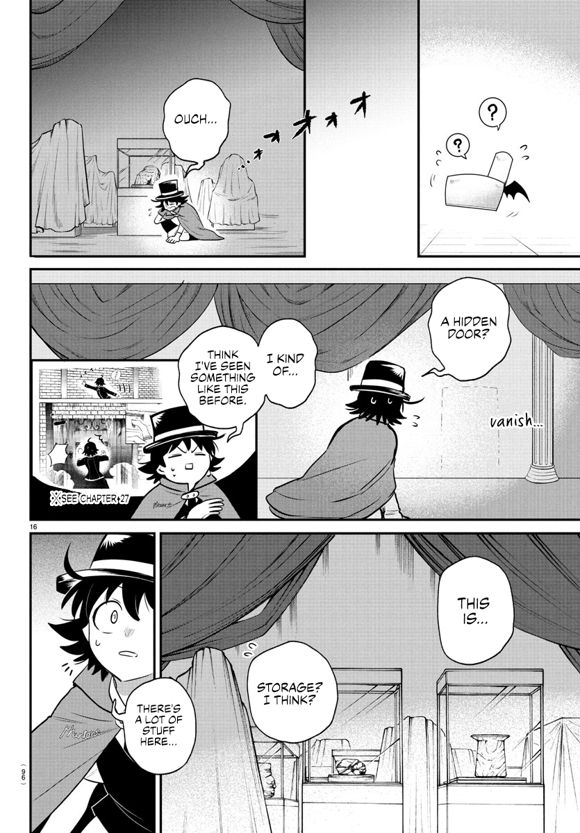 Read Welcome to Demon School En Manga Online