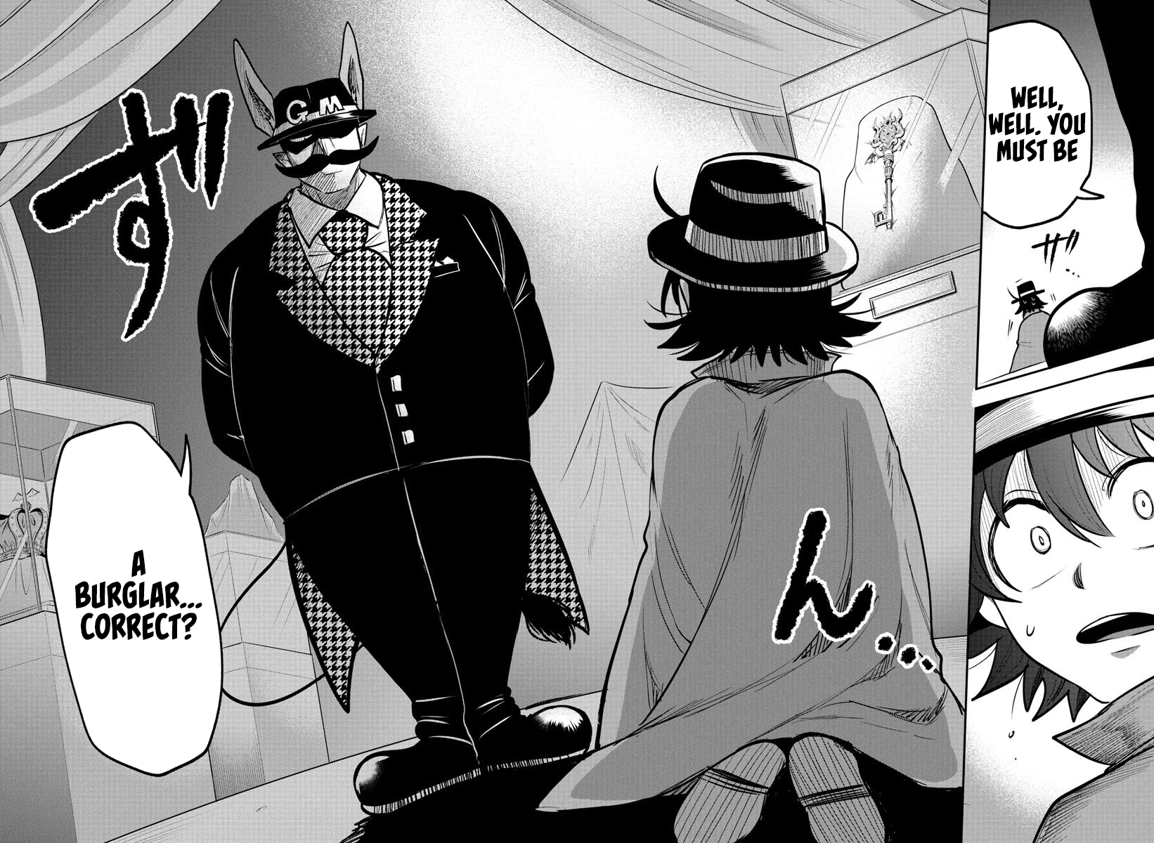 Read Welcome to Demon School En Manga Online