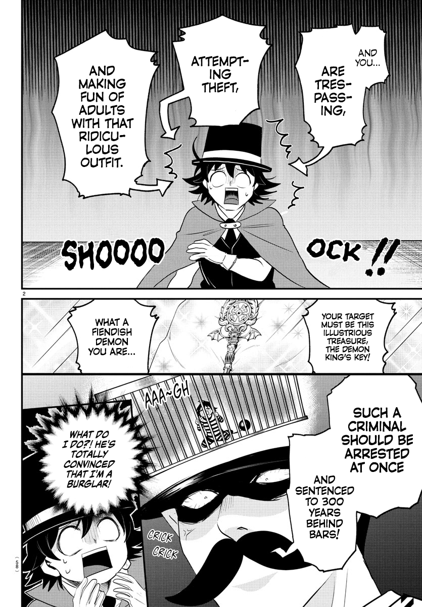 Read Welcome to Demon School En Manga Online