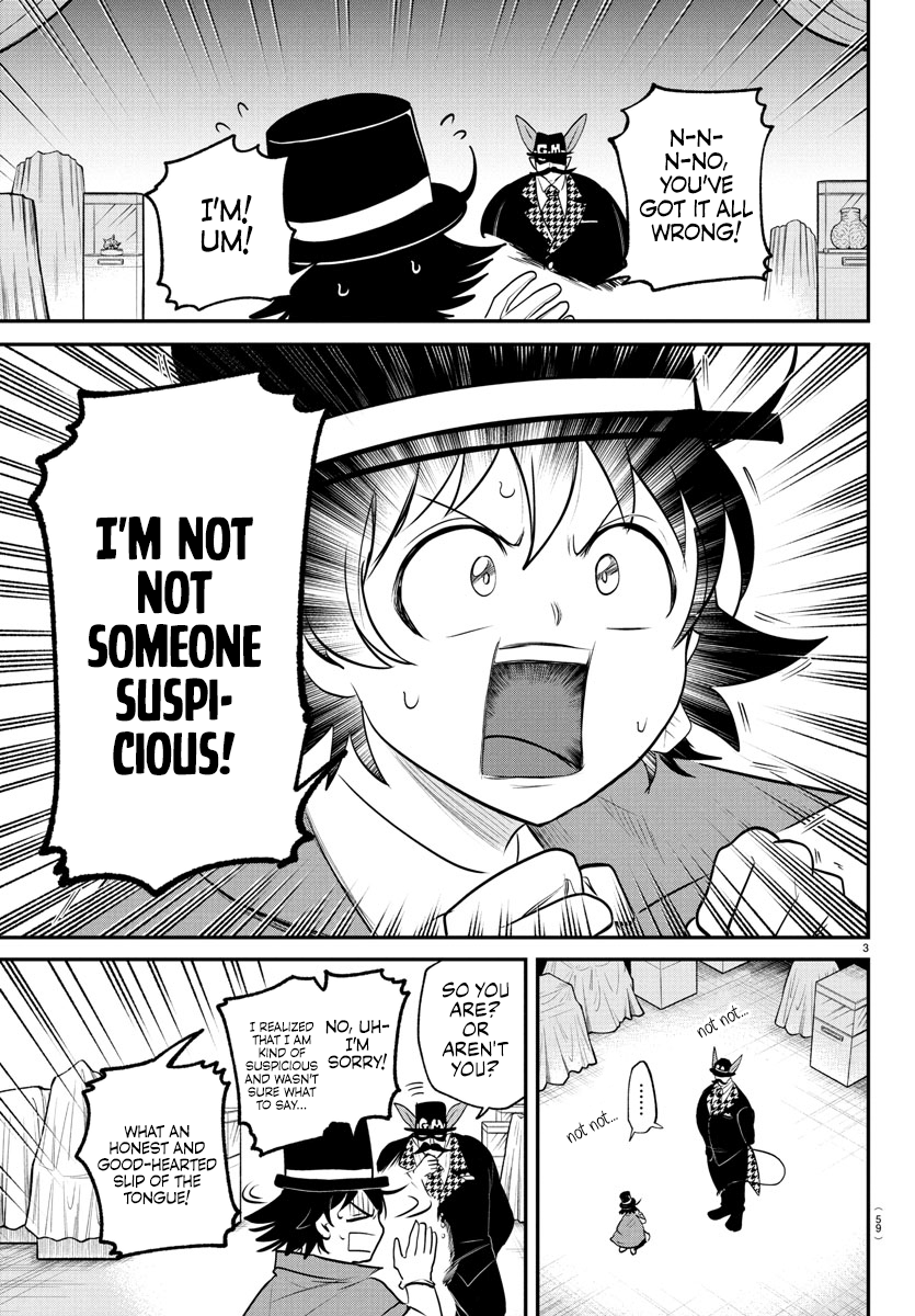 Read Welcome to Demon School En Manga Online