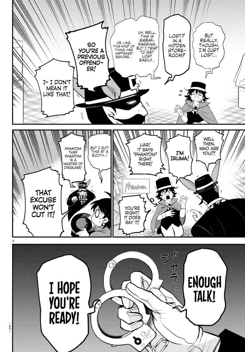 Read Welcome to Demon School En Manga Online