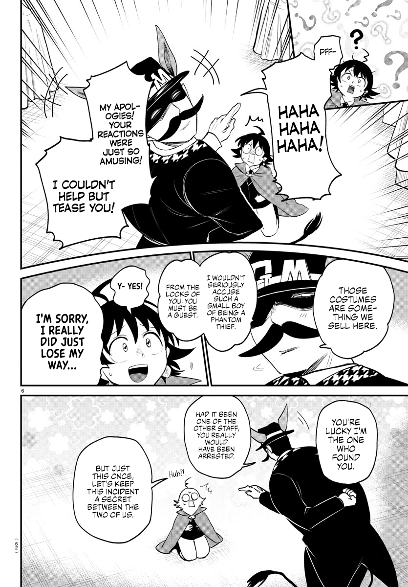 Read Welcome to Demon School En Manga Online