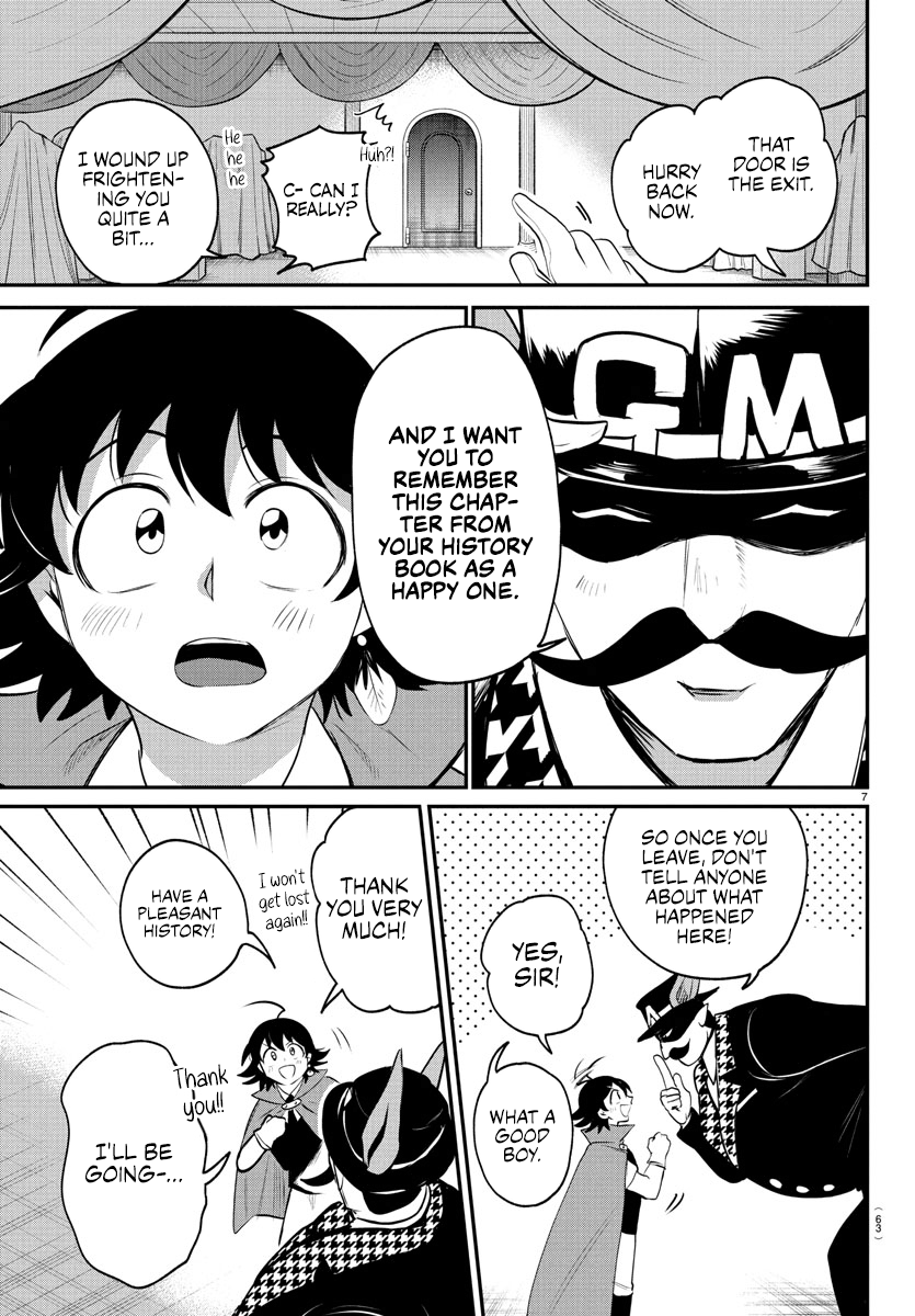 Read Welcome to Demon School En Manga Online