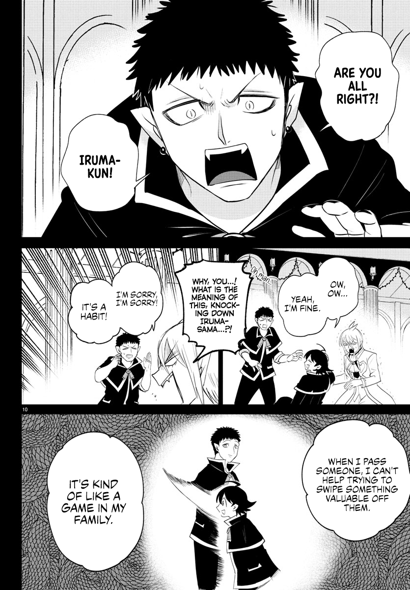 Read Welcome to Demon School En Manga Online