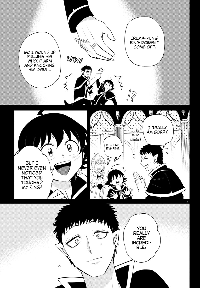 Read Welcome to Demon School En Manga Online