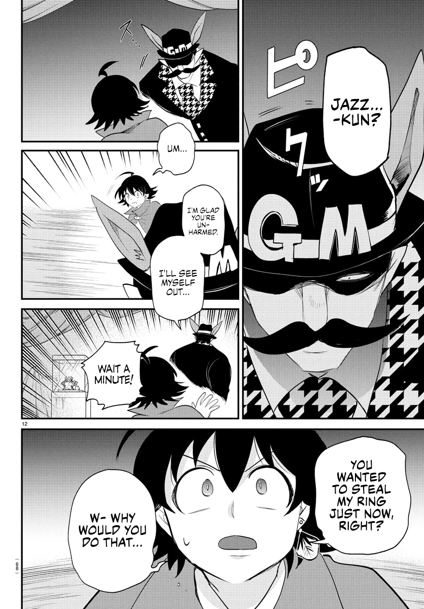 Read Welcome to Demon School En Manga Online