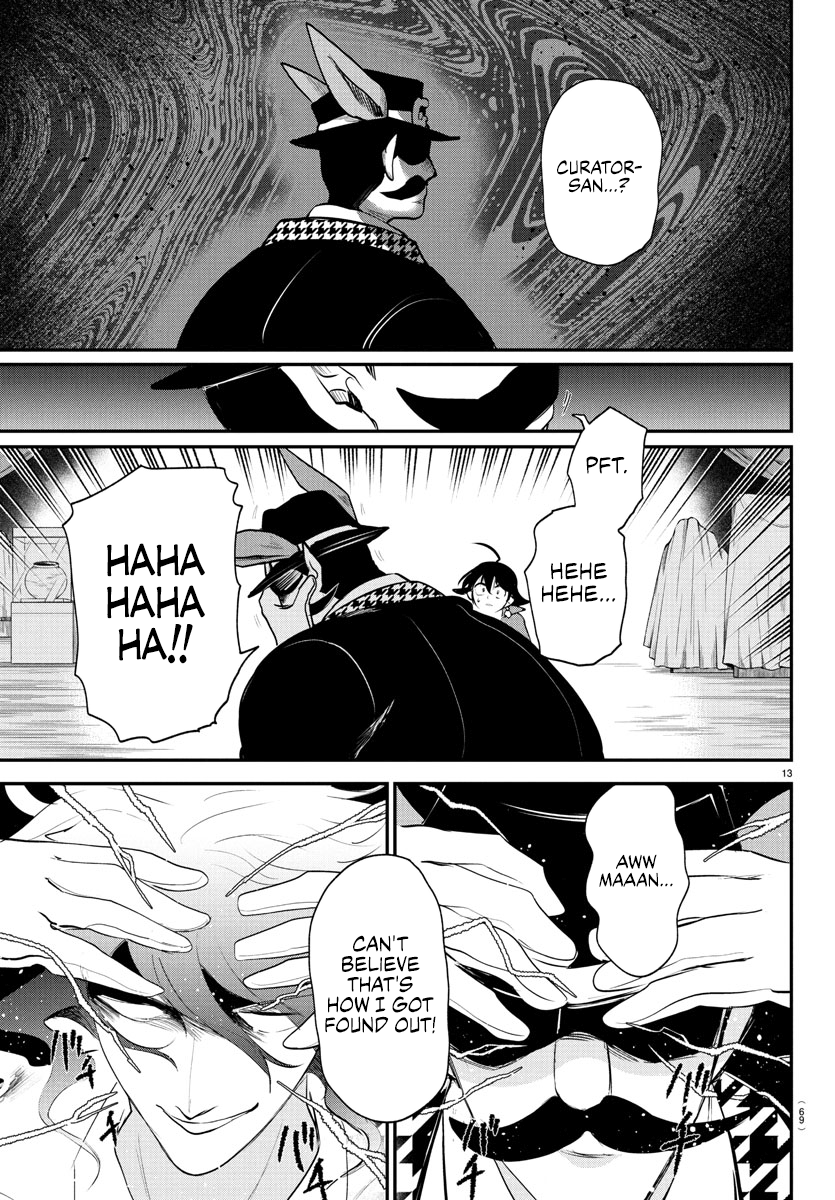 Read Welcome to Demon School En Manga Online