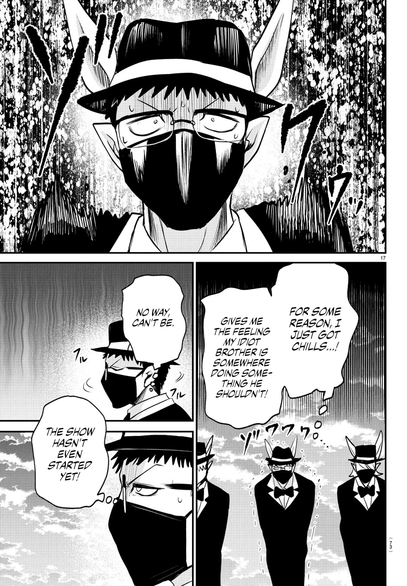 Read Welcome to Demon School En Manga Online