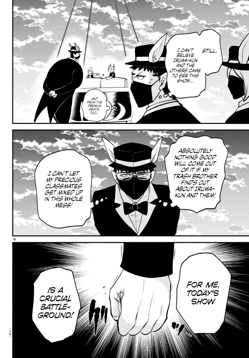 Read Welcome to Demon School En Manga Online