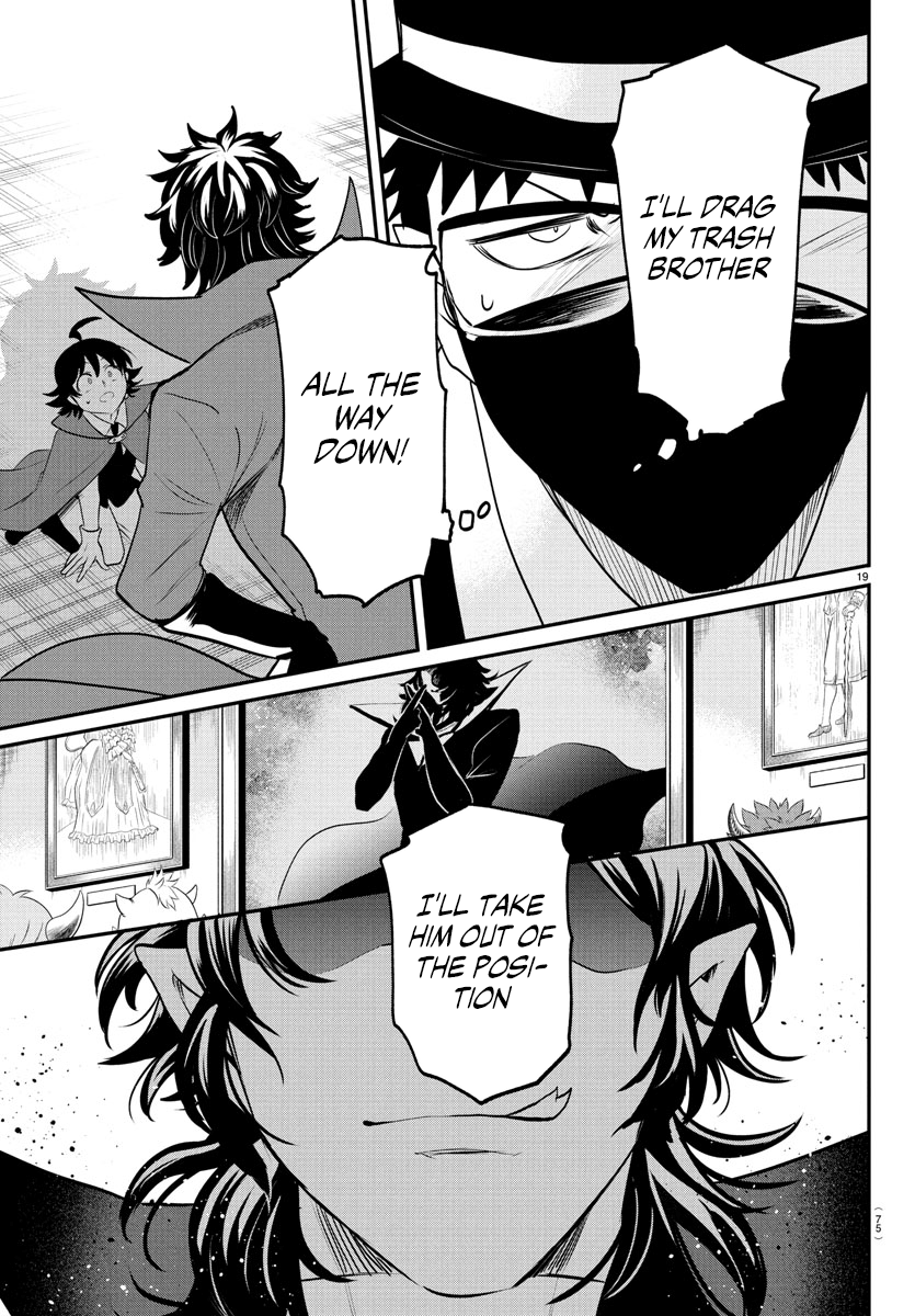 Read Welcome to Demon School En Manga Online