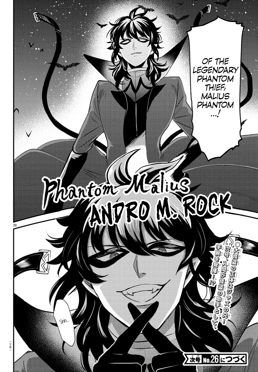 Read Welcome to Demon School En Manga Online