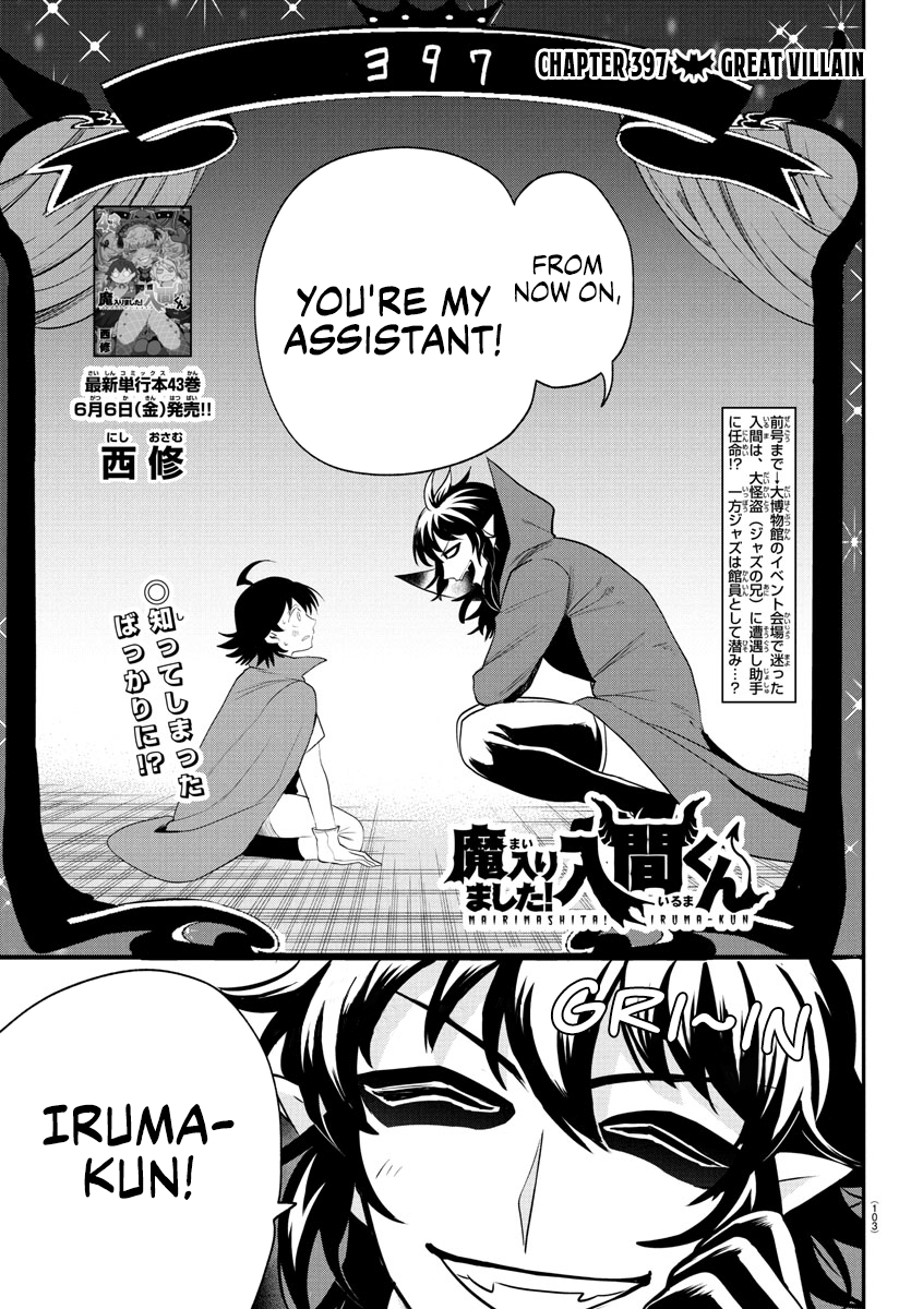 Read Welcome to Demon School En Manga Online