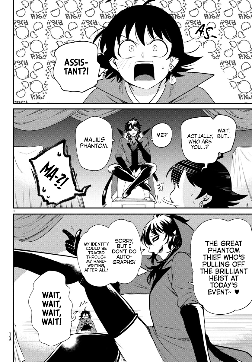 Read Welcome to Demon School En Manga Online