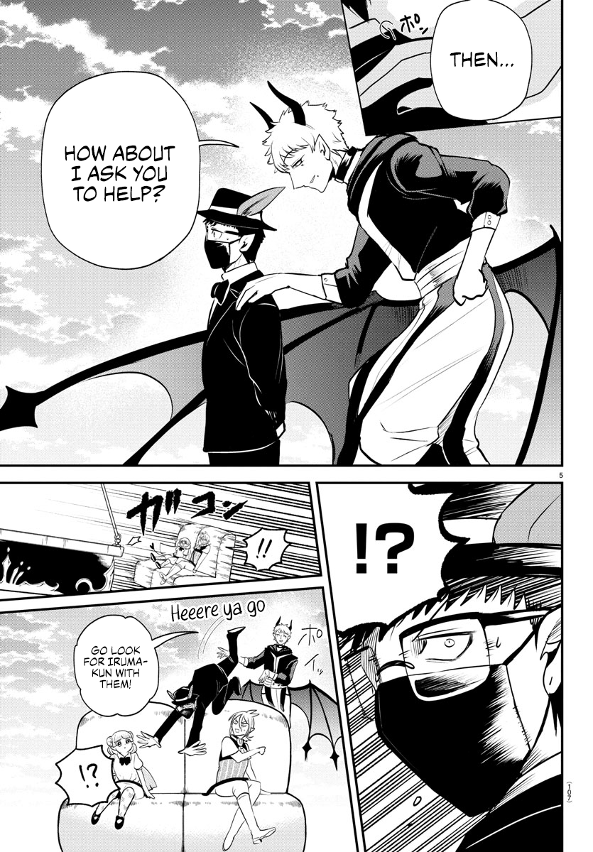 Read Welcome to Demon School En Manga Online