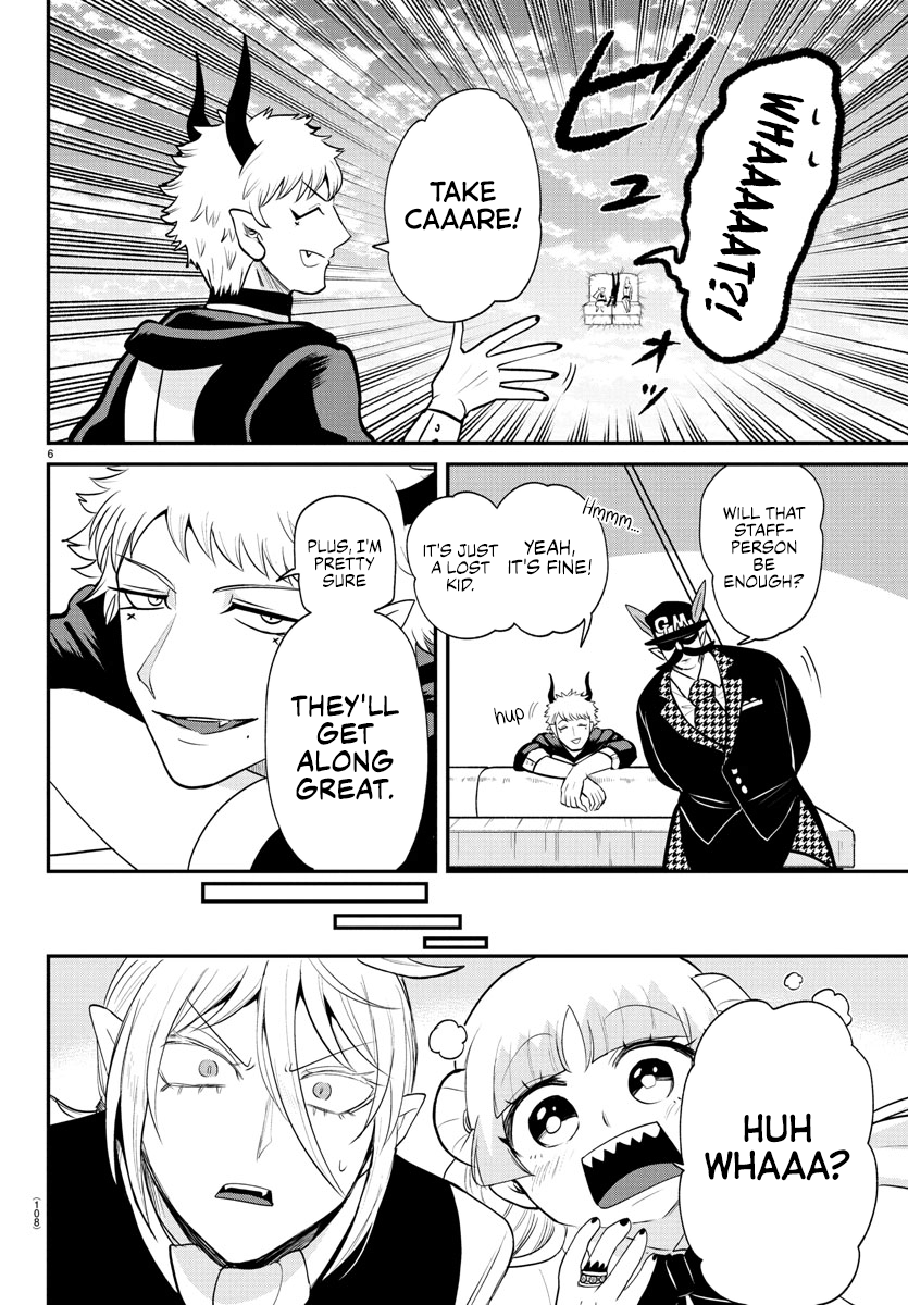Read Welcome to Demon School En Manga Online