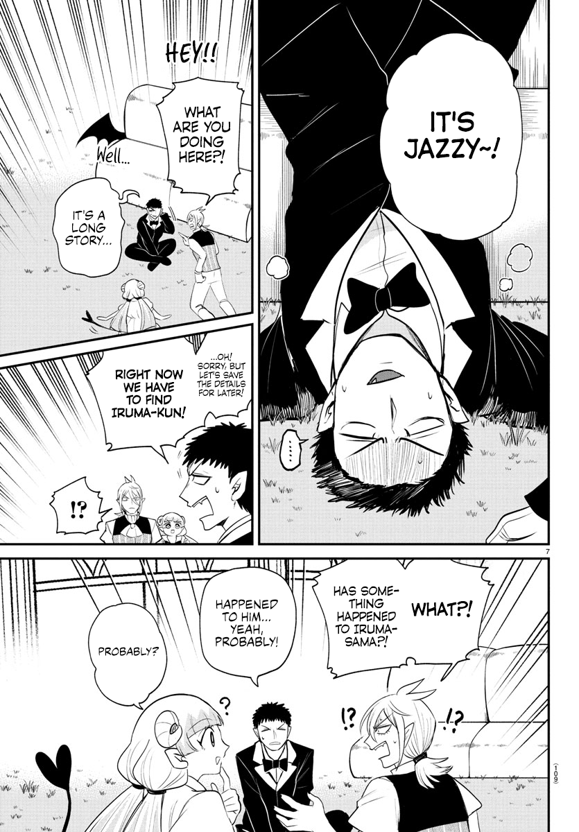 Read Welcome to Demon School En Manga Online
