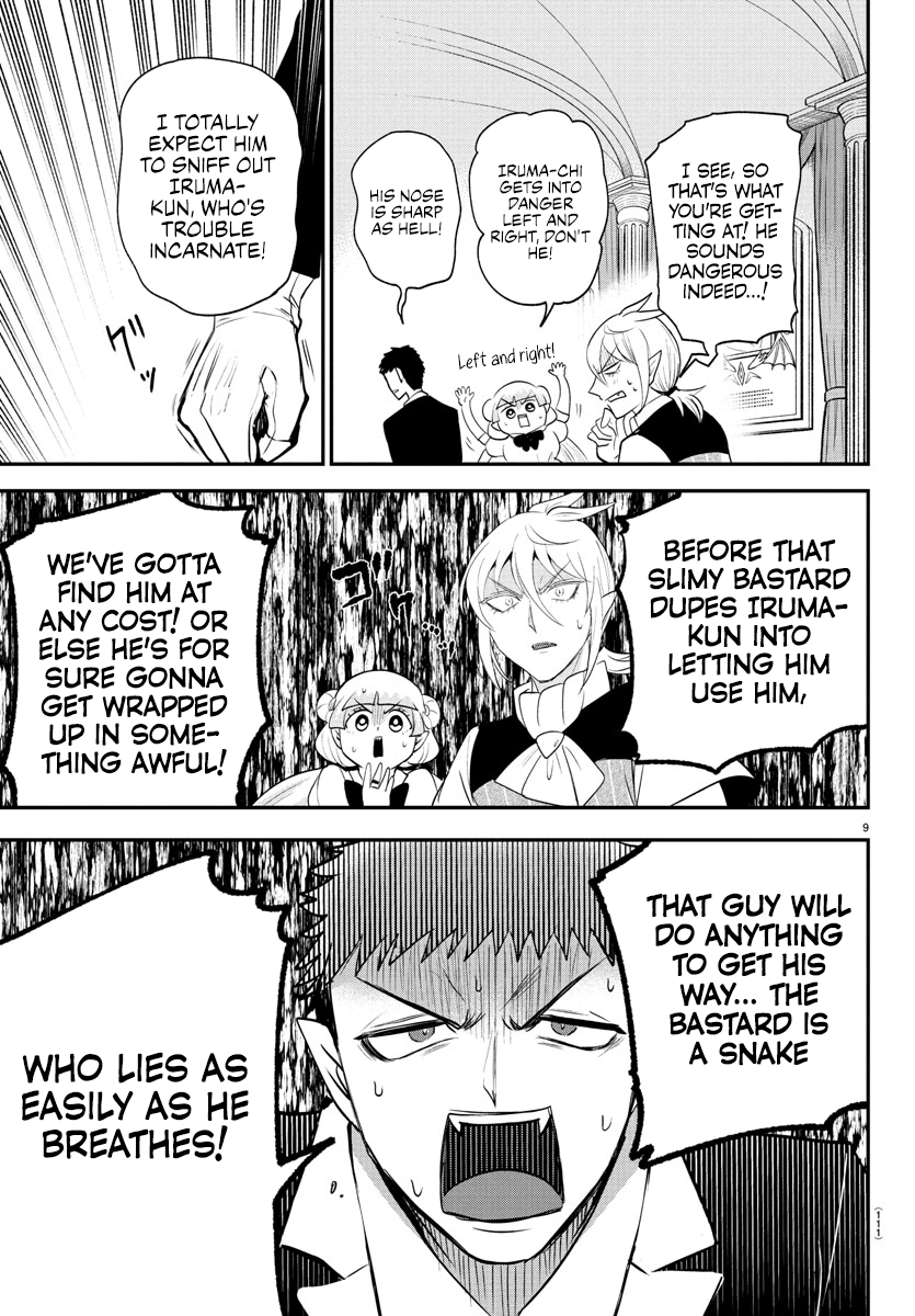 Read Welcome to Demon School En Manga Online