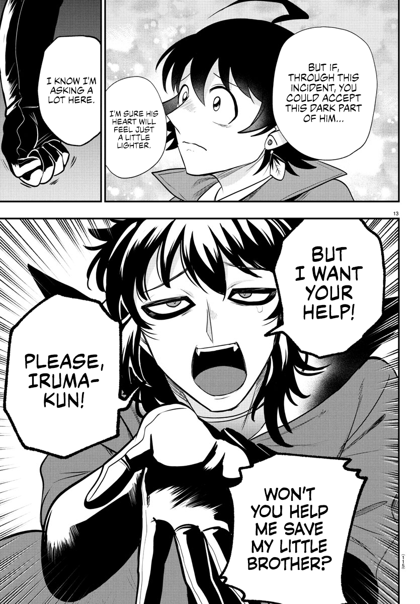 Read Welcome to Demon School En Manga Online