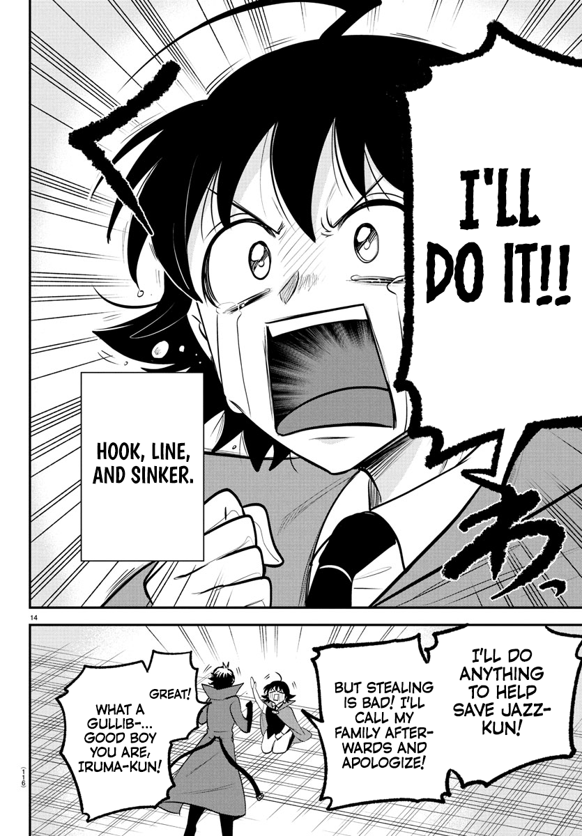 Read Welcome to Demon School En Manga Online