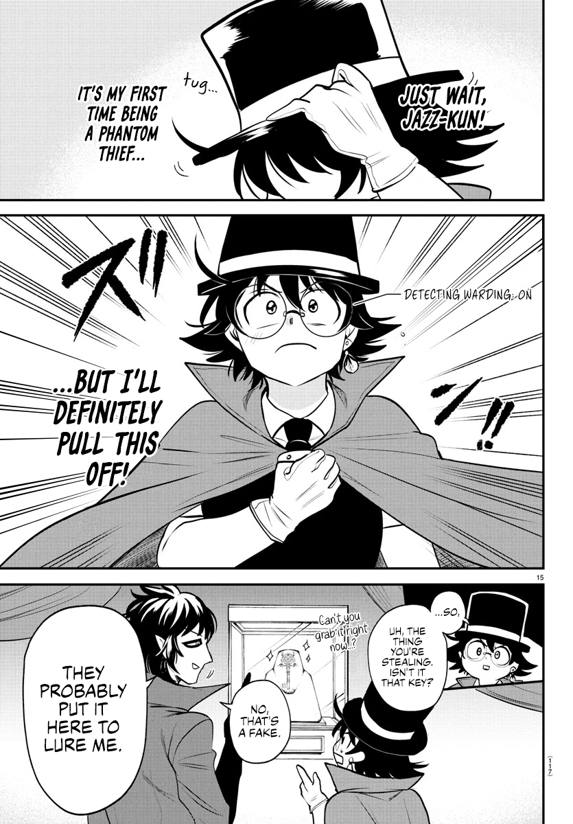 Read Welcome to Demon School En Manga Online