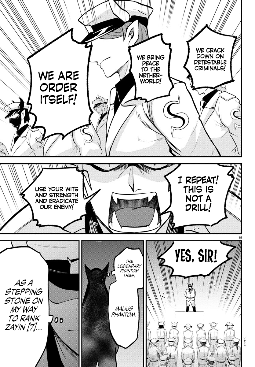 Read Welcome to Demon School En Manga Online