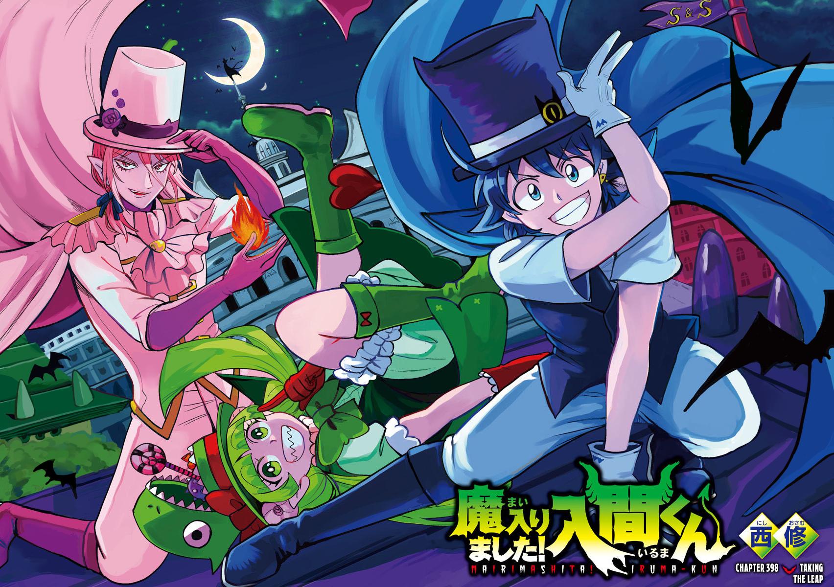 Read Welcome to Demon School En Manga Online