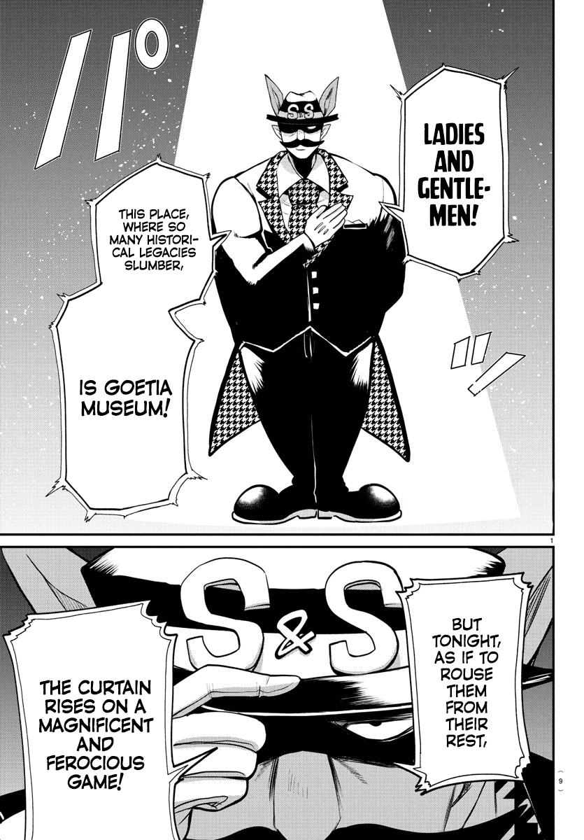 Read Welcome to Demon School En Manga Online