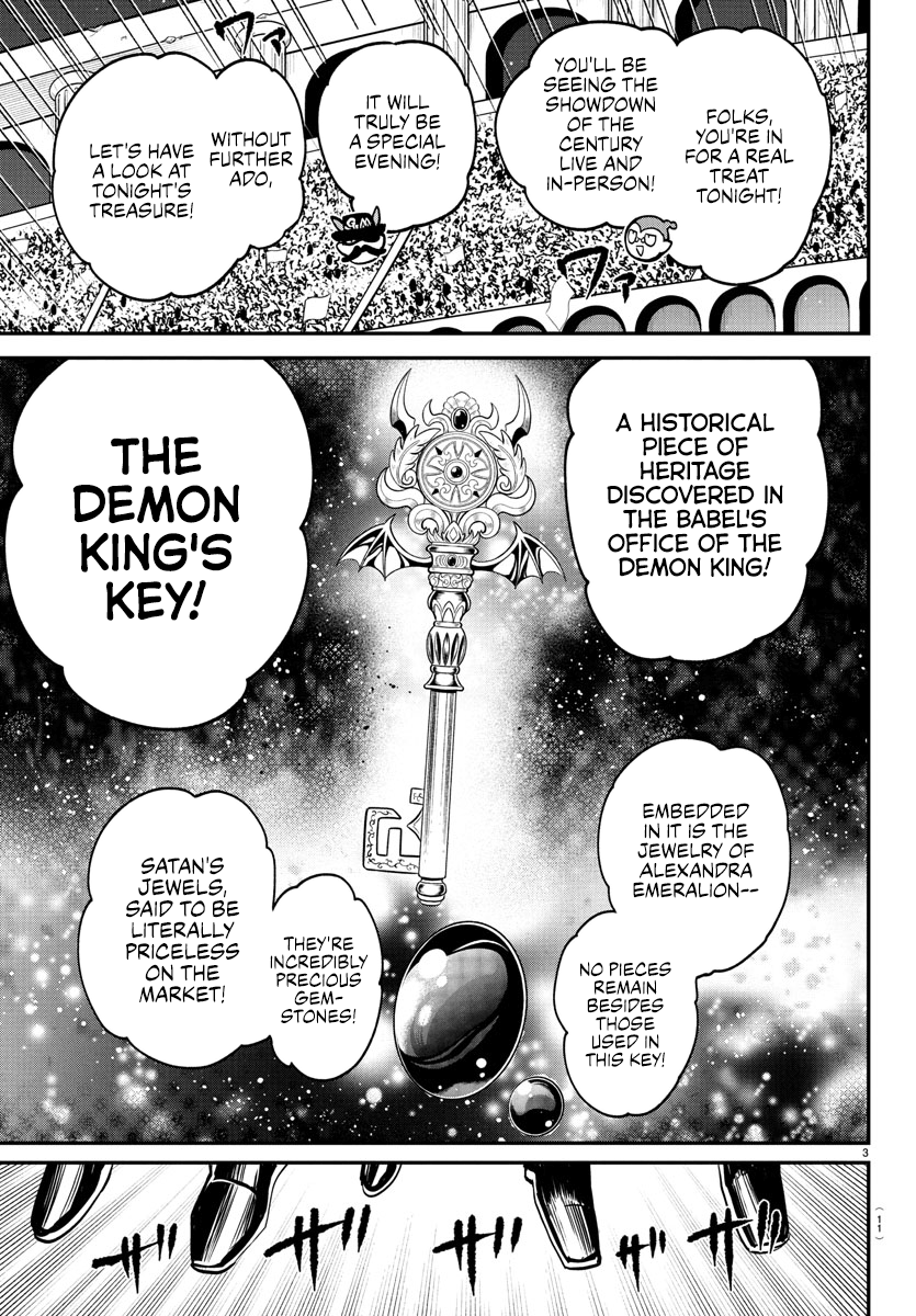Read Welcome to Demon School En Manga Online