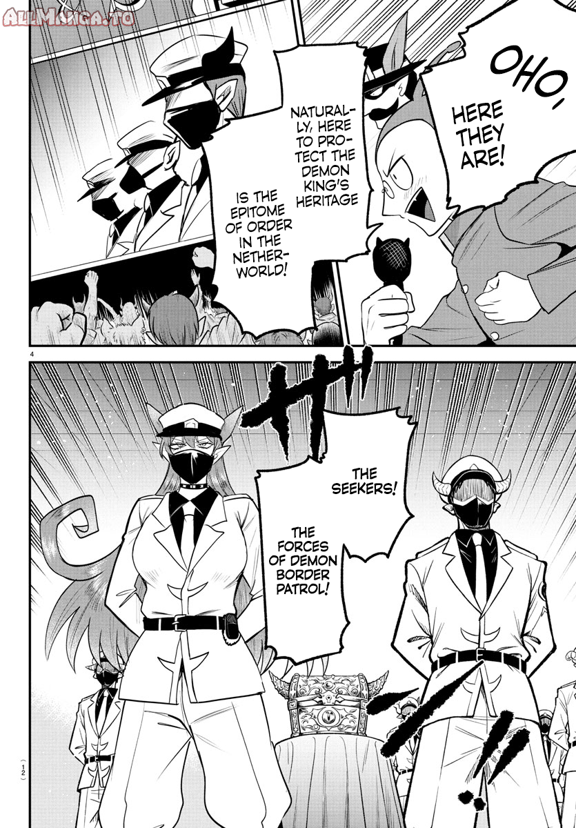 Read Welcome to Demon School En Manga Online